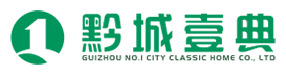 黔城壹典
